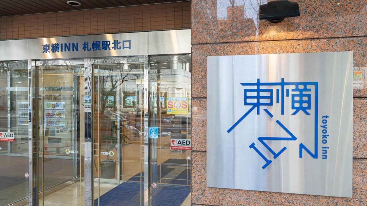 Toyoko Inn Hokkaido Sapporo-Eki Kita-Guchi Buitenkant foto