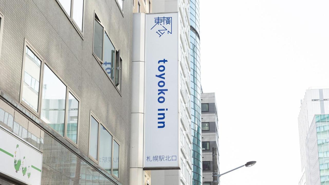 Toyoko Inn Hokkaido Sapporo-Eki Kita-Guchi Buitenkant foto