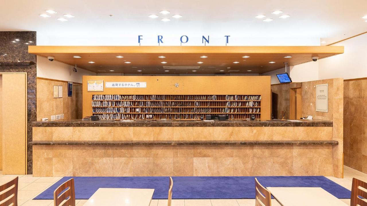 Toyoko Inn Hokkaido Sapporo-Eki Kita-Guchi Buitenkant foto
