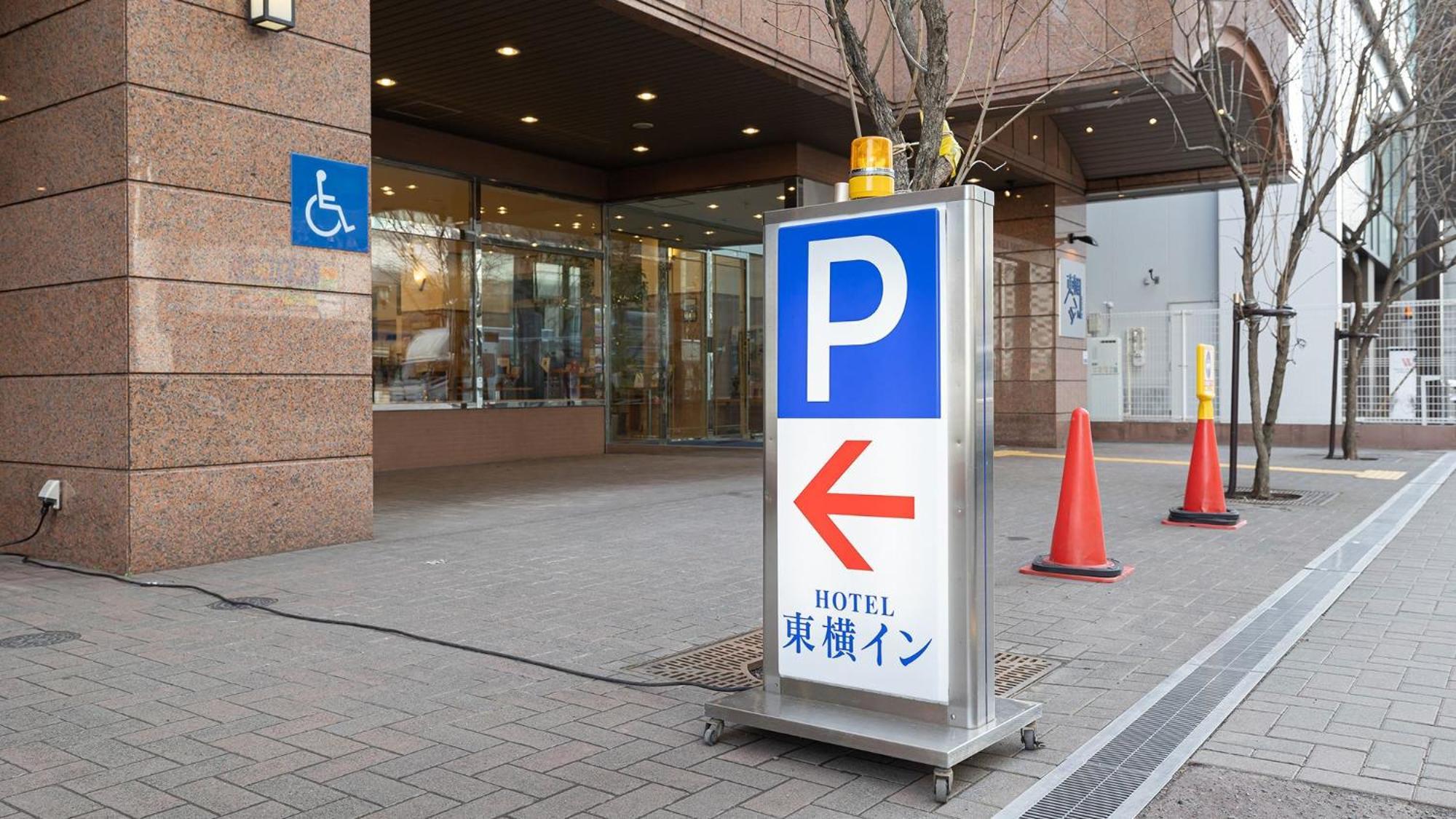 Toyoko Inn Hokkaido Sapporo-Eki Kita-Guchi Buitenkant foto