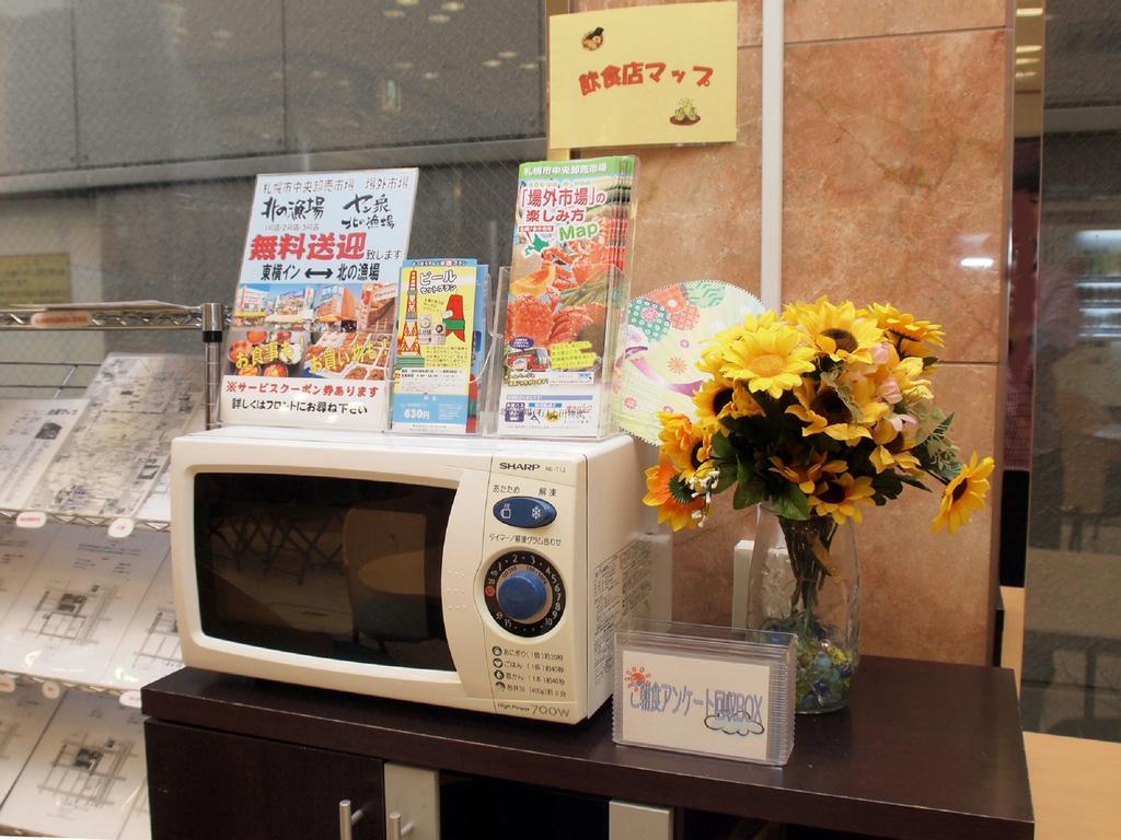 Toyoko Inn Hokkaido Sapporo-Eki Kita-Guchi Buitenkant foto