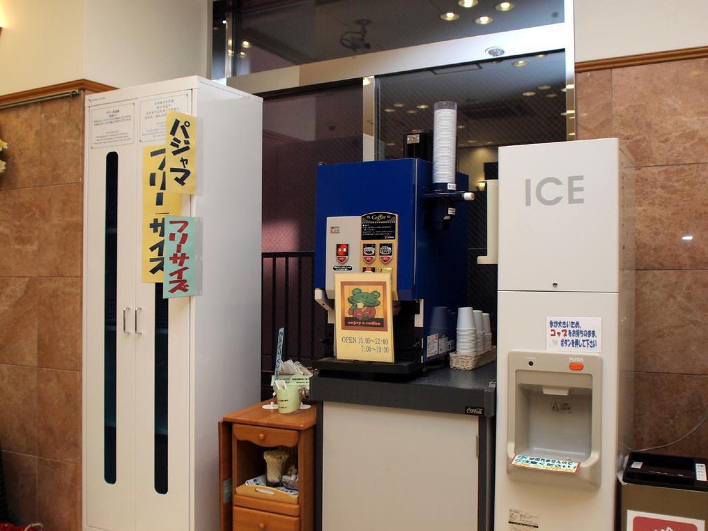 Toyoko Inn Hokkaido Sapporo-Eki Kita-Guchi Buitenkant foto