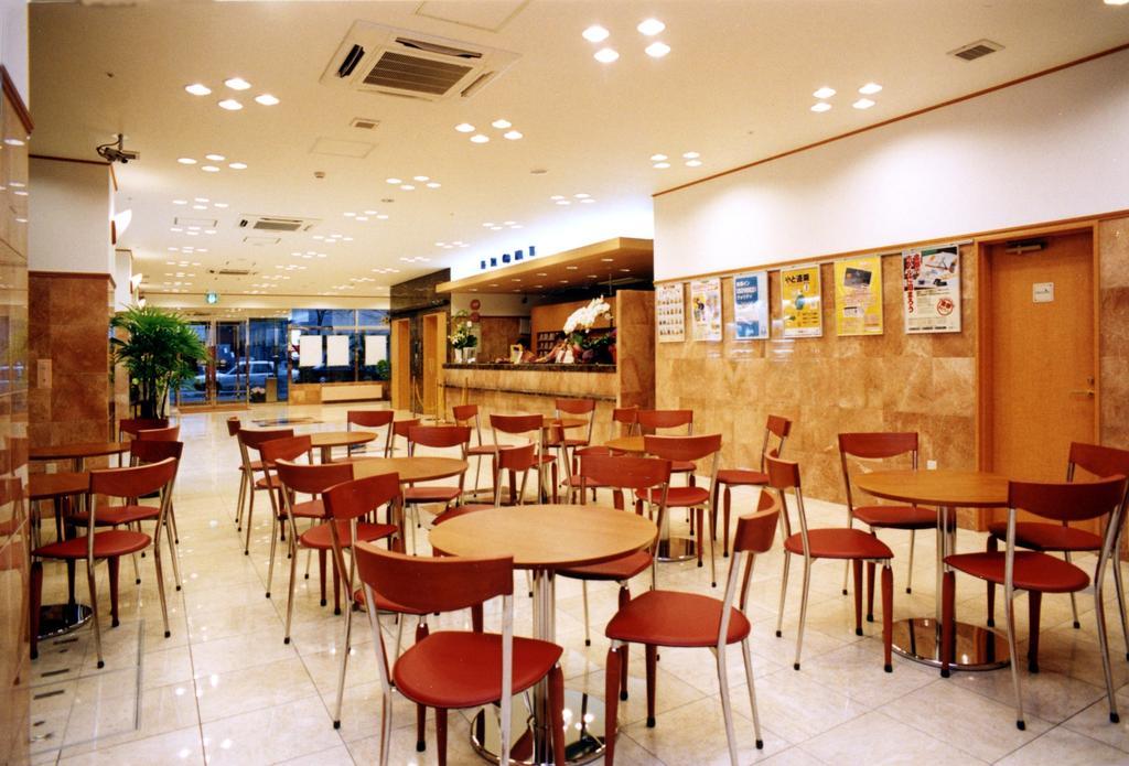 Toyoko Inn Hokkaido Sapporo-Eki Kita-Guchi Buitenkant foto