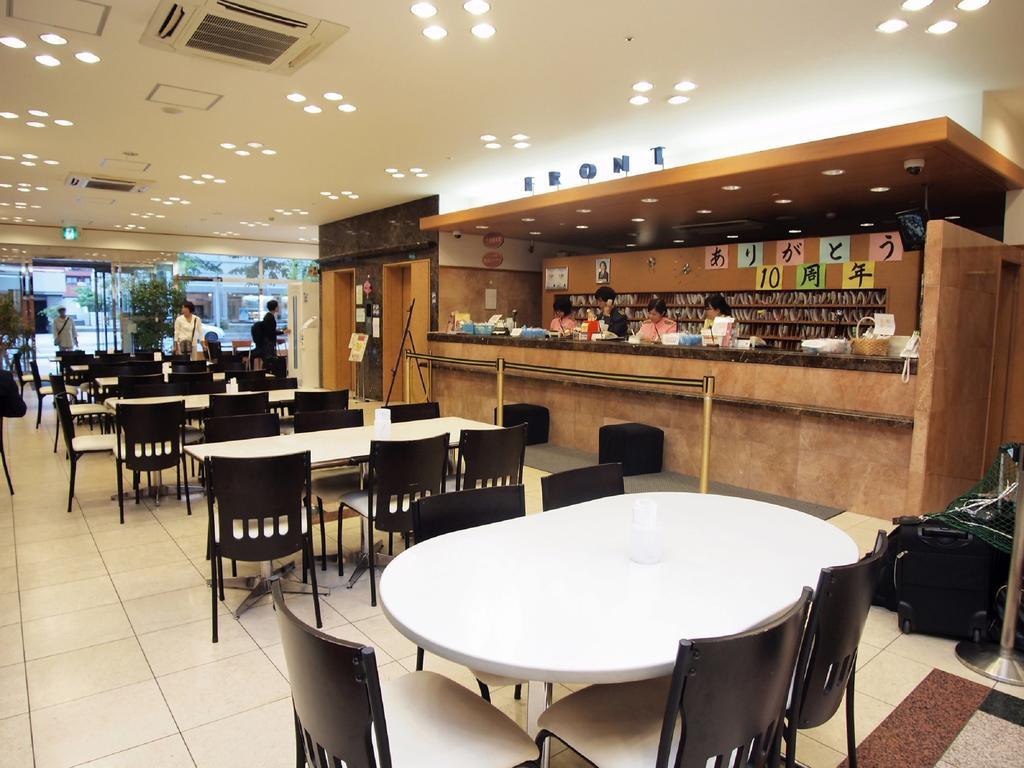 Toyoko Inn Hokkaido Sapporo-Eki Kita-Guchi Buitenkant foto